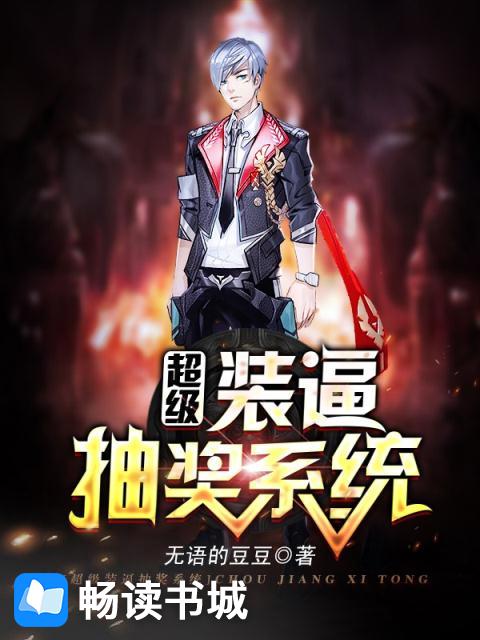 瘋情小說